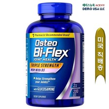 OSTEO BI FLEX TRIPLA FORZA MSN