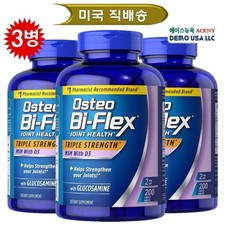 [3] Osteo Bi-Flex Tripla Forza