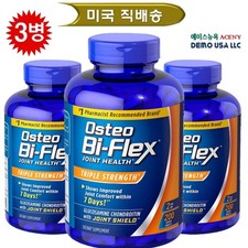 (3) Osteo Bi-Flex Tripla