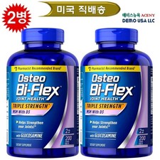 [1+1] OSTEO BI-FLEX 200